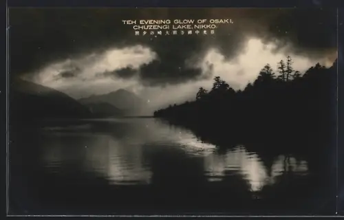 AK Nikko, The Evening Glow of Osaki Chuzengi Lake