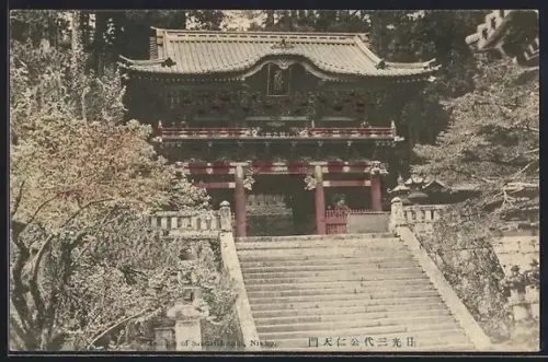 AK Nikko, Temple of Sandaishogun