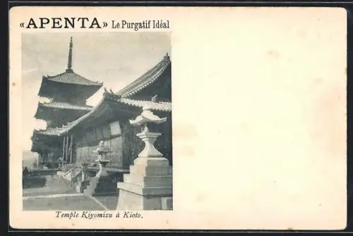 AK Kioto, Temple Kiyomizu, Apenta Le Purgatif Idéal