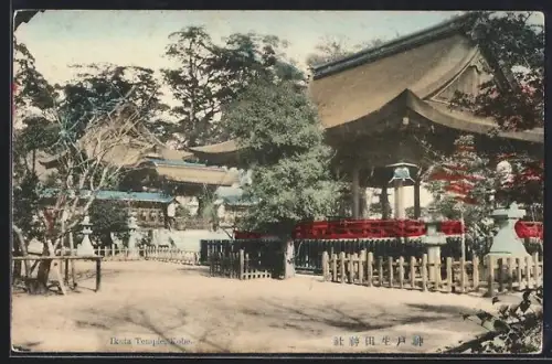 AK Kobe, Ikuta Temple