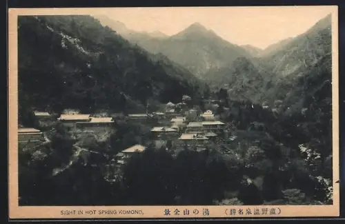 AK Komono, Sight in Hot Spring