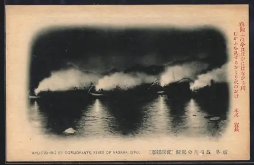 AK Gifu, Ayu-Fishing by Cormorants, River of Nagara