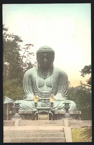 AK Kamakura, Buddha Figur