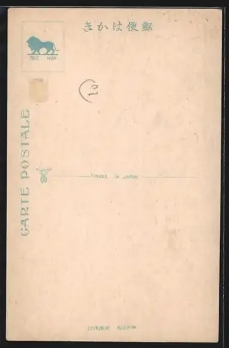 AK Kobe, Kobe Tower Soars 100 m High Above Sea-Level