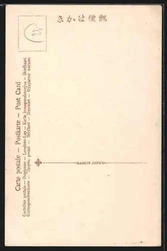 AK Kobe, Daibutsu at Kobe