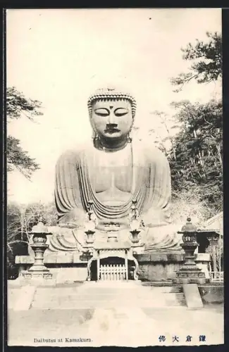 AK Kamakura, Daibutsu at Kamakura