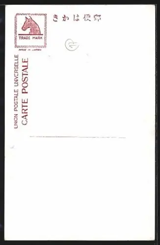 AK Osaka, A view of Osaka Castle Tower at the Military Field