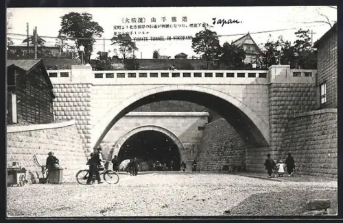 AK Yokohama, Yamate Tunnel