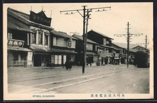 AK Nagasaki, Streel