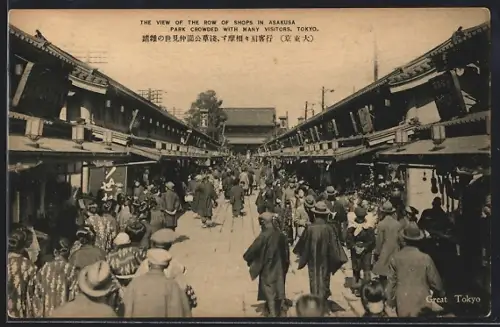 AK Tokyo, Row of Shops In Asakusa Park Crowded With Many Visitors