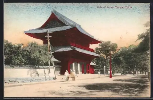 AK Tokio, Gate of Zojioji Temple