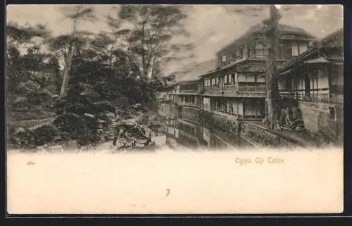 AK Tokio, Ogiya Oji