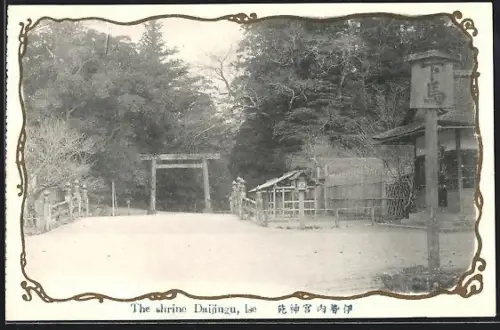 AK Ise, The shrine Daijingu