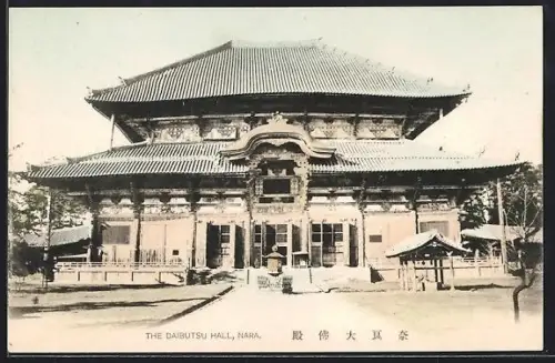 AK Nara, The Daibutsu Hall