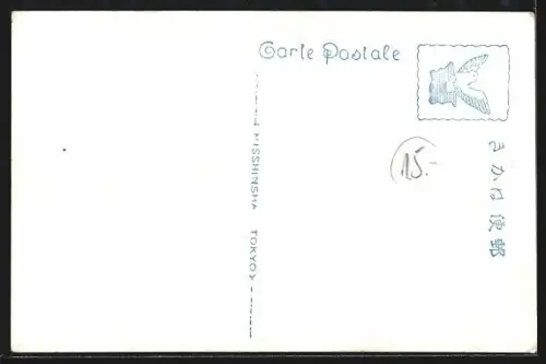 AK Kamakura, Famous Place