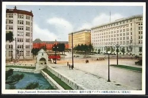 AK Kaijo, Yusen- and Marunouchi-building