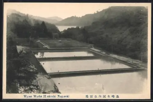 AK Nagasaki, Water Works Honkochi