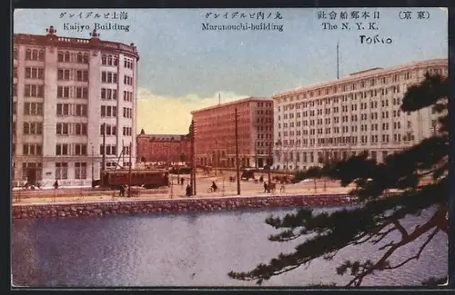 AK Tokio, Kaijyo Building, Marunouchi-building