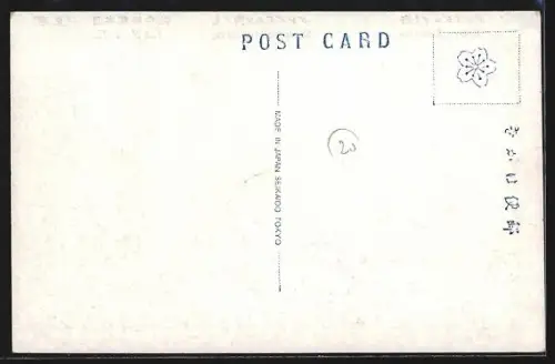 AK Tokio, Kaijyo Building, Marunouchi-building