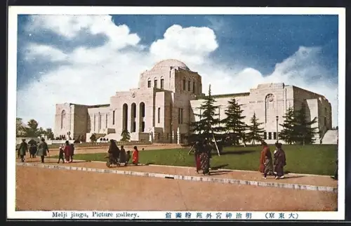 AK Tokyo, Melji jinga, Picture gallery