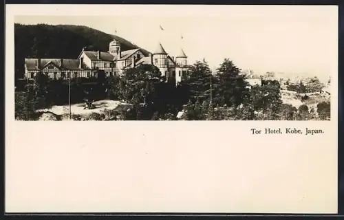 AK Kobe, Tor Hotel