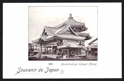 AK Kioto, Hunderteckiger Tempel