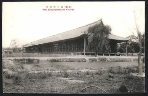 AK Kyoto, The Sanjusangedo, Buddhist Temple Sanjusangen-Do