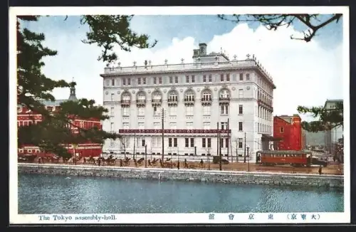 AK Tokyo, The Tokyo assembly-holl