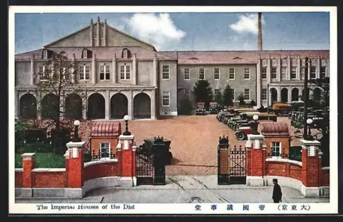 AK Tokyo, The Imperial Houses of the Diet