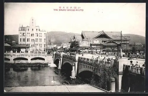 AK Kyoto, The Shijyo Bridge
