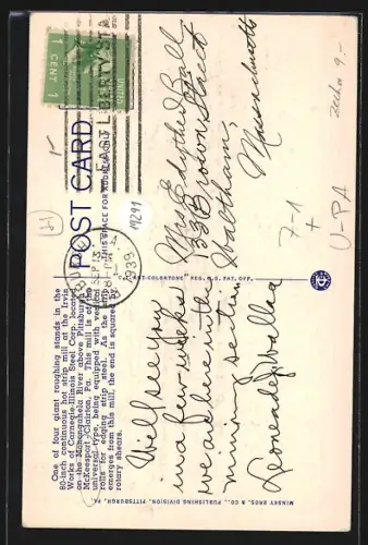 AK View of the Hot Strip Mill at the Irvin Works located on the Monongahela River, Inneres einer Stahlfabrik