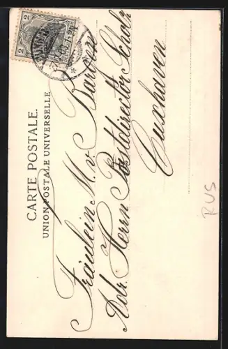 AK Sortavala, Yhinlaks