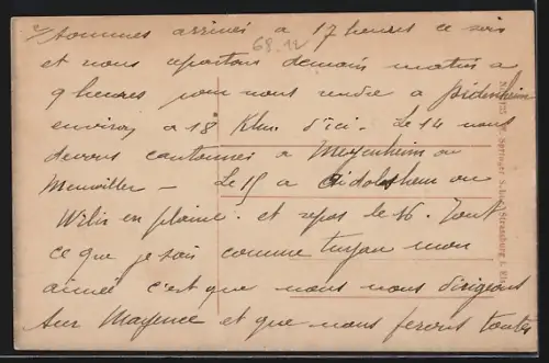 AK Mülhausen /O.-E., Jungentor