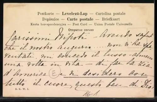 AK Babys mit Klapperstörchen in einem Gewässer