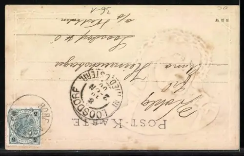 Präge-AK Christus mit Dornenkranz