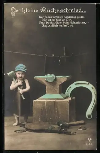 AK Dein Glücksschmied, kleiner Junge mit Hammer neben einem grossen Amboss