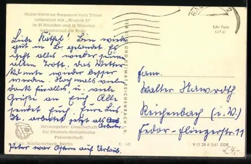 AK Raumfahrt der UDSSR, Major G. S. Titow umkreiste mit Wostok II die Erde, 7.8.1961