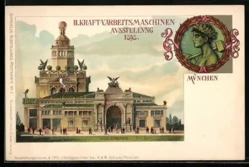 Lithographie München, II. Kraft- und Arbeitsmaschinen-Ausstellung 1898, Südlicher Eingang