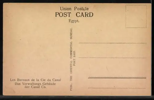 AK Port Tewfik, the Canal Company`s Offices