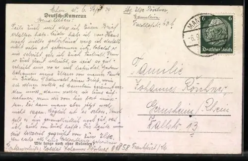 AK Duala, Stadtansicht mit Anwohnern