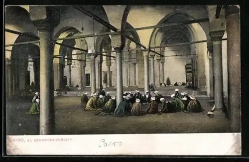 AK Cairo, Al Azhar-University, Innenansicht