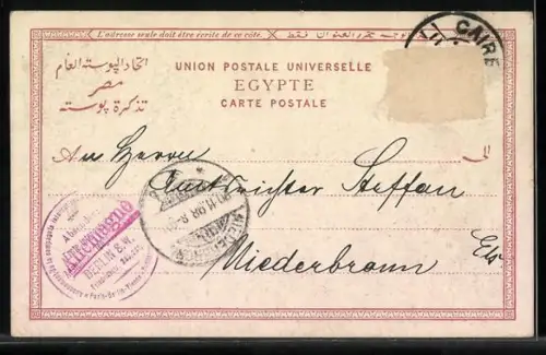 AK Kairo, Partie mit Moscheen, um 1900