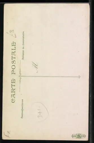 AK Trélazé, Coupe des Ardoises