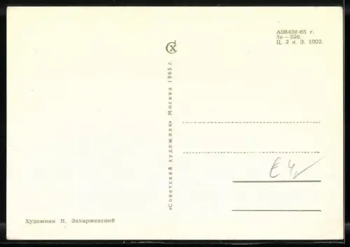 AK Kosmonaut schwebt im All über der Erde, Raumfahrt