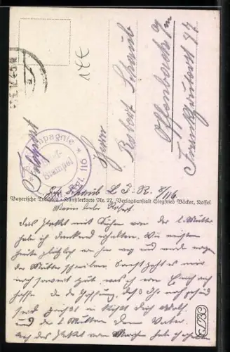 Künstler-AK Emil Beithan: Mädchen in Tracht und tanzender Matrose