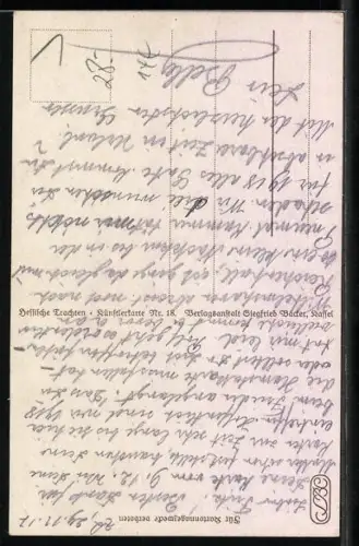 Künstler-AK Emil Beithan: Soldat mit zwei Frauen im Arm