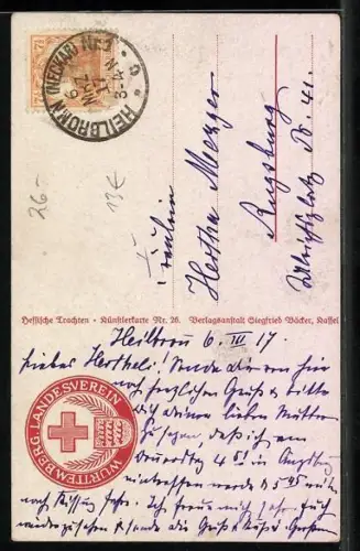 Künstler-AK Emil Beithan: Kinder in Volkstrachten vor einem Schaufenster