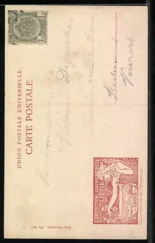 AK Liége, Exposition universelle 1905, Entrée monumentale des Halls, Ausstellung