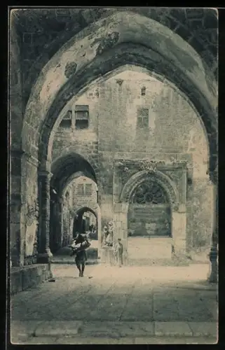 AK Jerusalem, A street