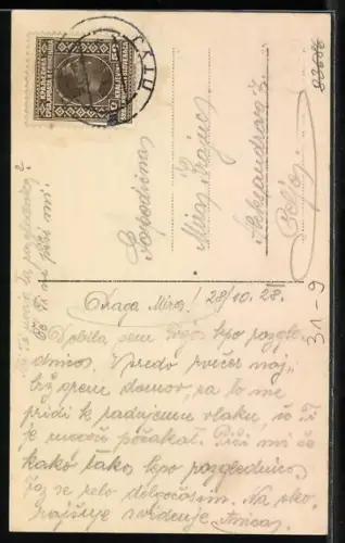 AK Mignon, Junge Frau spielt Gitarre